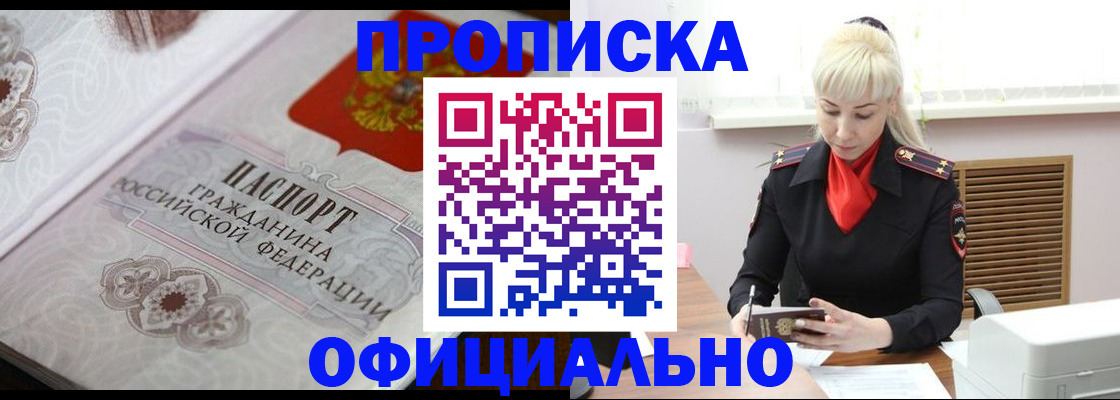 форма 3 в Шумерле